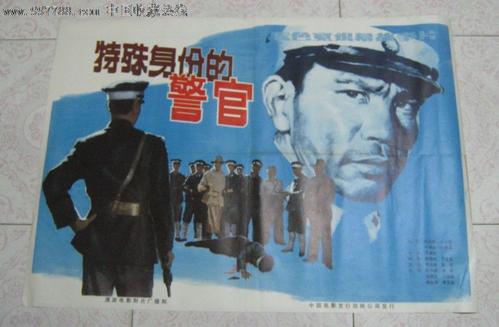 办理假圣约瑟夫山学院文凭毕业证